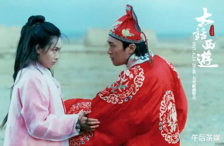 孙悟空_个人_数量