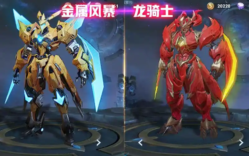 墨子金属风暴龙骑士模型重做超帅气 很快将会优化上线 王者荣耀