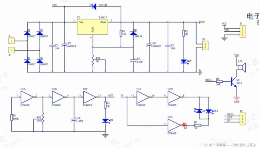 二 lm317可调稳压电源模块电路图分析