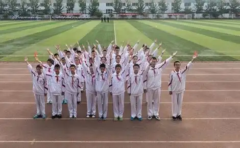 北京101中学第七届田径运动会圆满结束