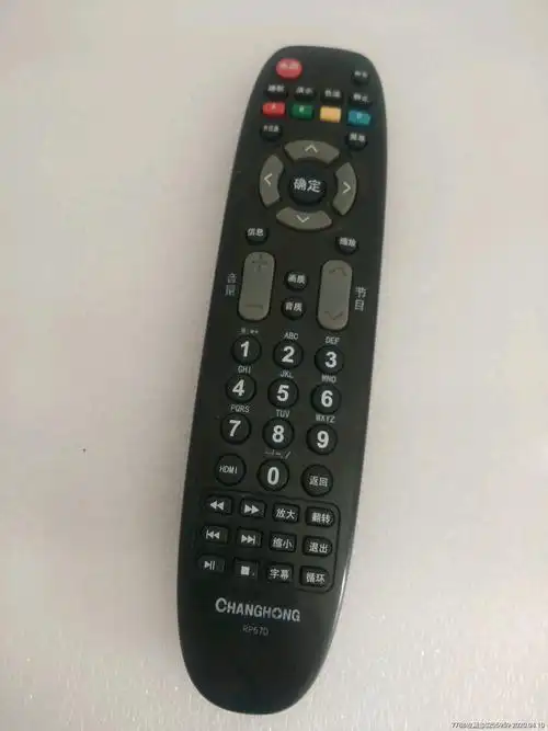 长虹rp-67d遥控器_电视机_乔文延【7788收藏__收藏热线】