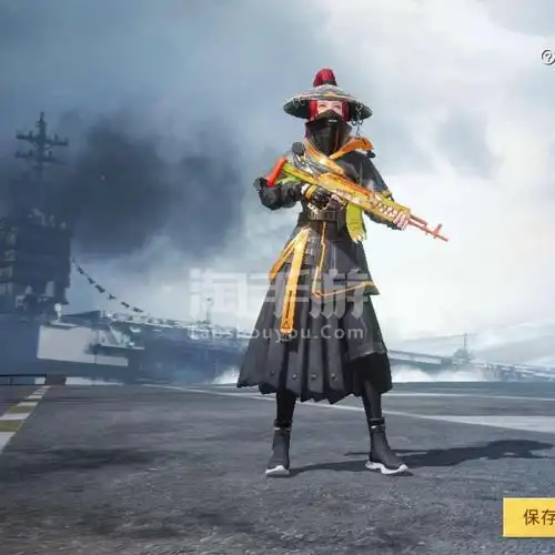 和平精英安卓qq浪客战士折纸恐龙全套仓鼠小号师徒衣服使命召唤一体