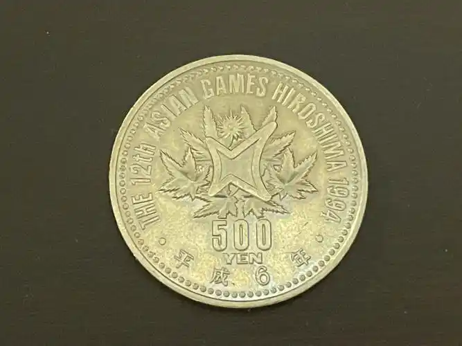 有人见过这种500日元嘛