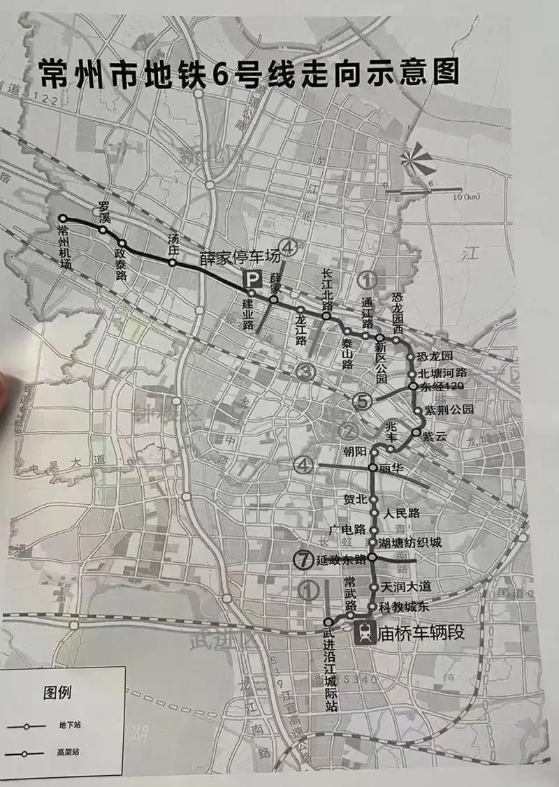 常州地铁五,六号线走向示意图    92今年zf报告中指出全力推进地铁5