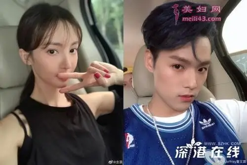 金晨疑回应与董又霖分手:这双狗眼看偷太多了