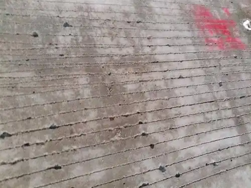 水泥混凝土路面收水抹面及拉毛处理