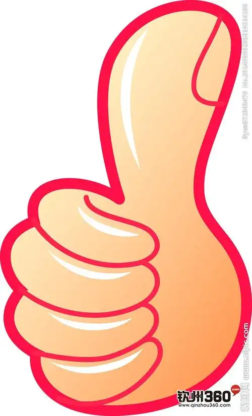 不差钱,任性,我为你点32个赞