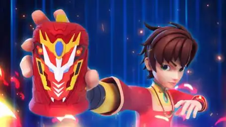 魔幻陀螺 第6季 片段23 摇晃魔幻陀螺 玉衡子召唤炽炎神龙