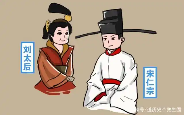 《狸猫换太子》居然发生在明朝?而且被换的还是古代最痴情的皇帝
