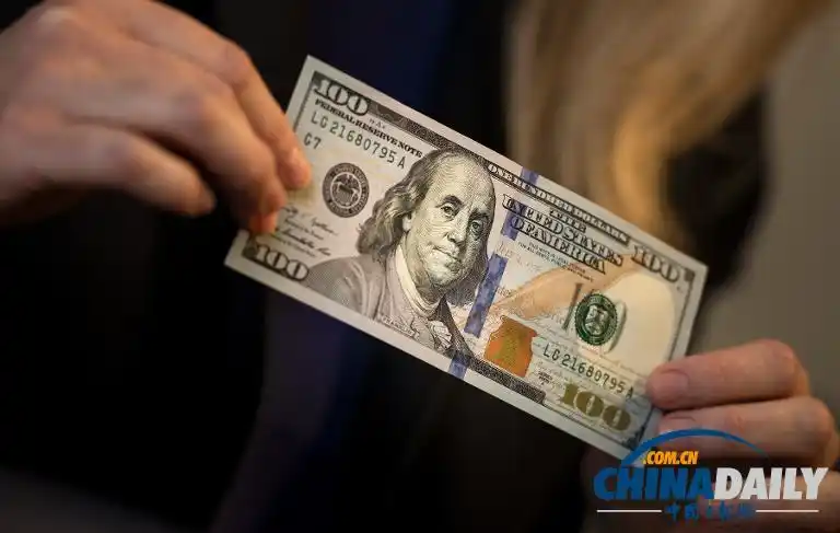 美国发行新版100美元面值钞票防伪功能突出