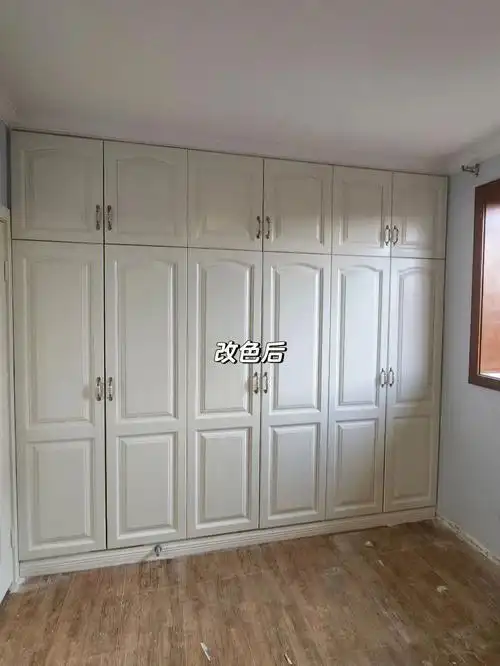 猪肝红旧衣柜改色翻新这样改造不算翻车吧