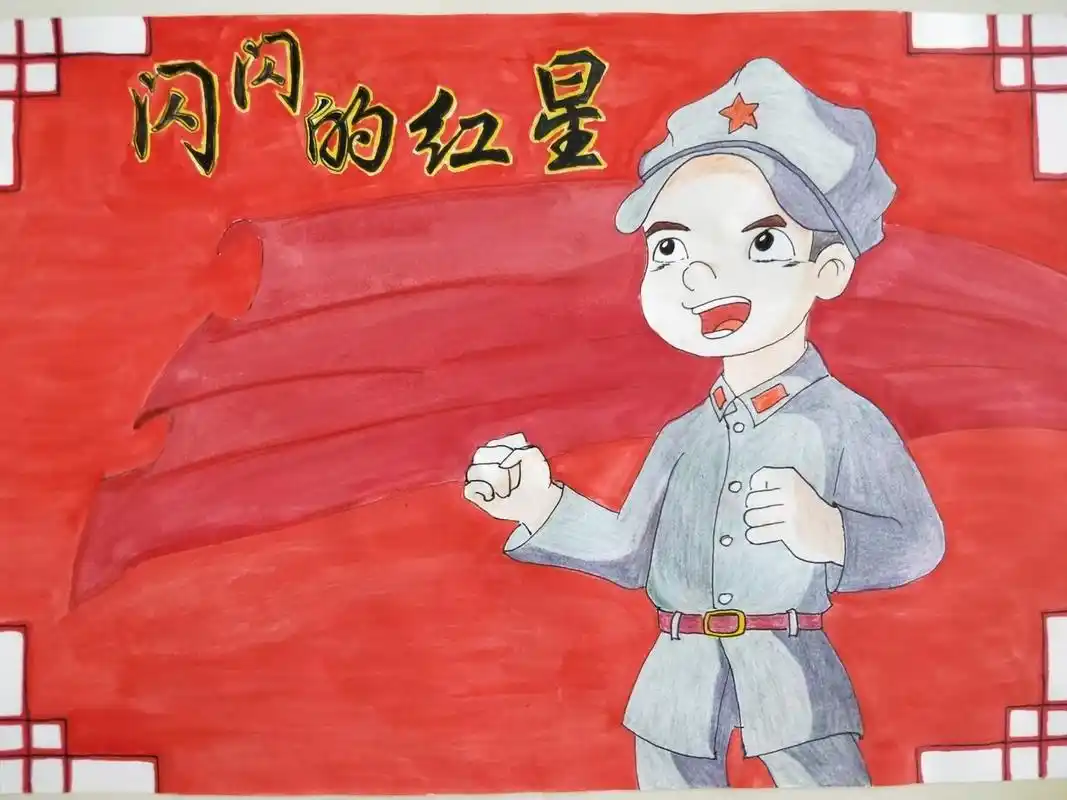 红色主题画 #宝宝画画来加油