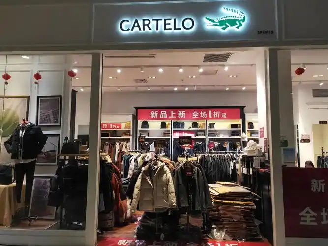 星光不问赶路人 努力做最好的自己 加油!#卖衣服我是认真 - 抖音