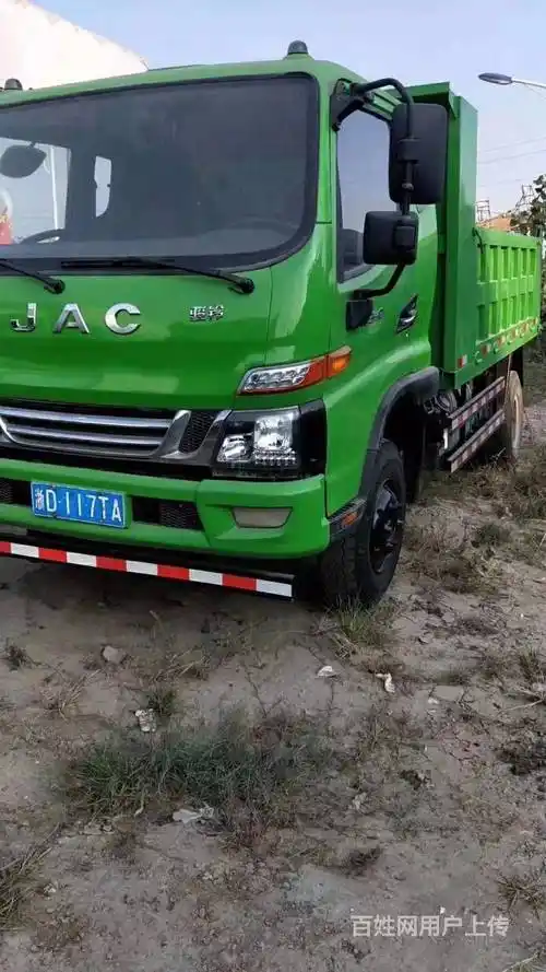 三台国5环保绿江淮骏铃蓝牌自卸车 个人户