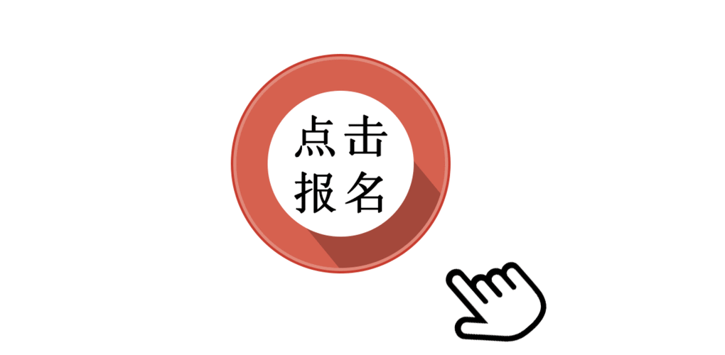 免费领对象!2021年宜宾线下百人交友活动,还有超多礼品送送送!