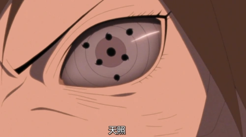 火影忍者万花筒写轮眼的瞳术天照为什么被一些人称为最废忍术