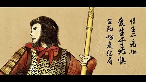 你的意中人 是一个盖世英雄~北京|平面设计师uhha173103年前