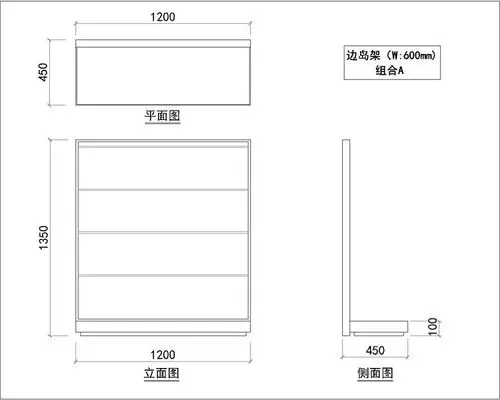 众匠坊zjf服装店货架男装展示架展示柜上墙矮边岛架立柱落地靠墙