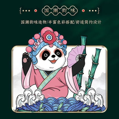 banner 贝诺国潮风软毛牙刷成人家用情侣装牙刷 2支 软毛 【诸事皆宜