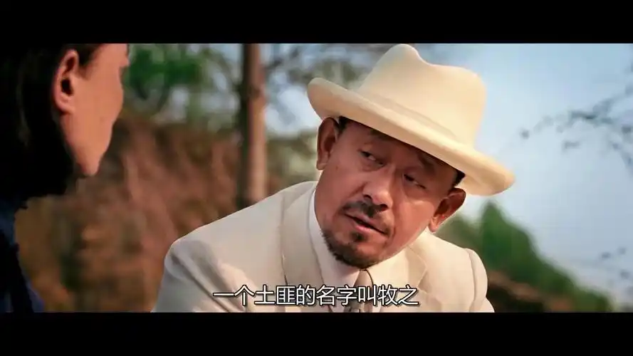 让子弹飞 20句经典台词回顾,幽默又内涵-影视综视频-搜狐视频