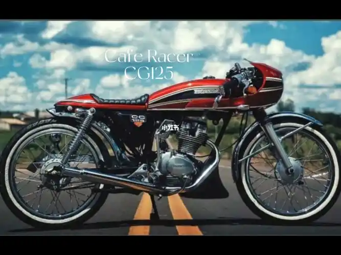 巴西#cg125#gn125#复古摩托车#摩托车#复古#cafe#cg125#摩托车改装