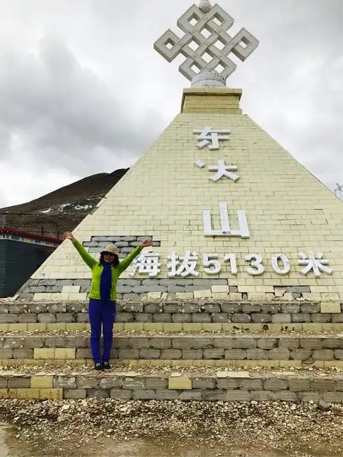 这是此行的最高峰东达山,海拔5130.