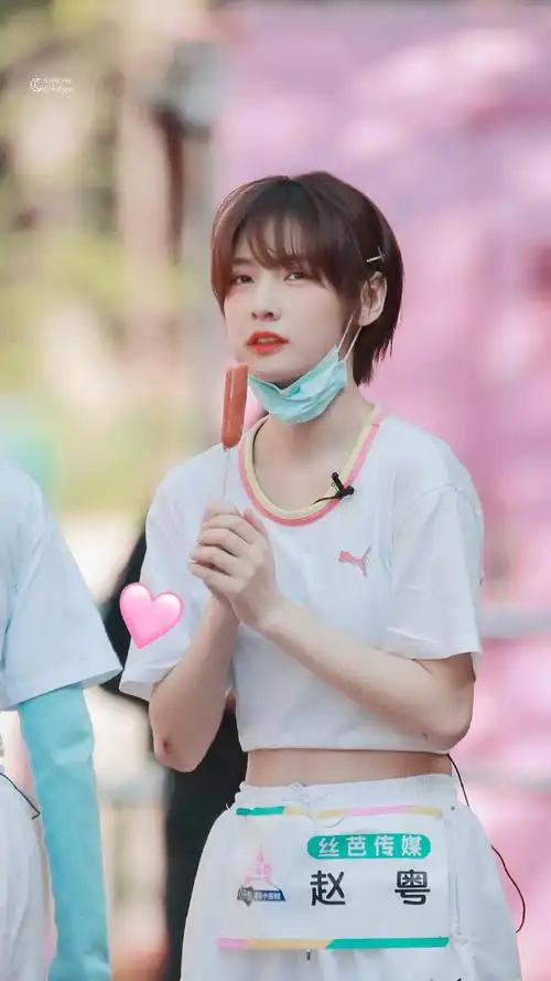 赵粤超话[为爱发光]#创造营2020 赵粤#200412把所有浪漫都存起来遇见