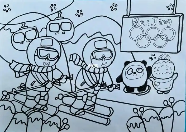 冰雪运动冰雪文化