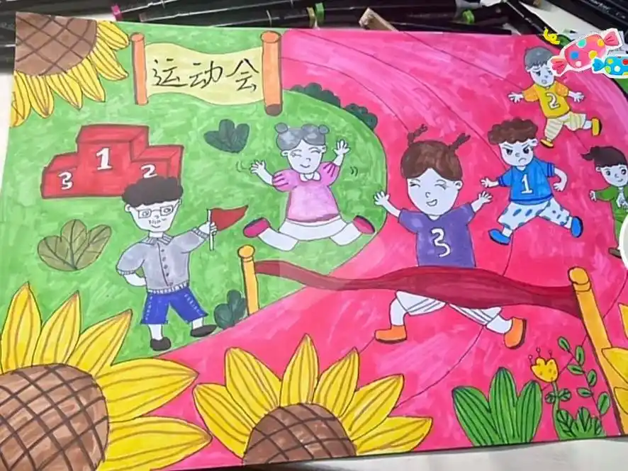 运动会主题画～我运动我健康～#运动会#创意儿童画 #爱画画的 - 抖音