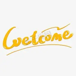 welcome英文字体艺术字设计图片-千库网