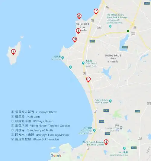 2018芭提雅热门景点top7攻略