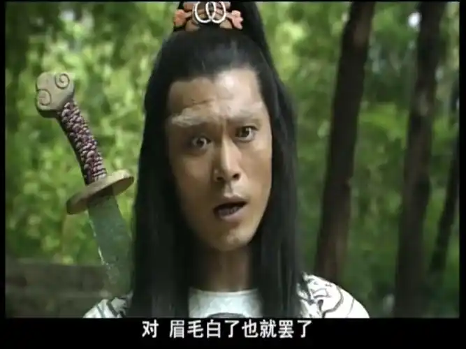 白眉大侠:是童年记忆,也是二十多年前的内地武侠剧开山之作