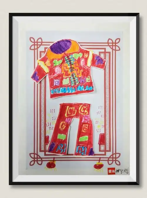 课题《唐装新意》