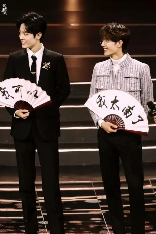 肖战去微博之夜##王一博加盟微博之夜