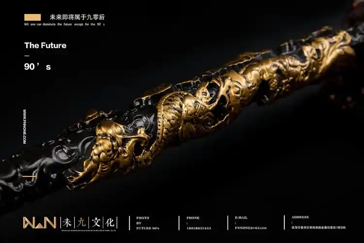 golden cudgel / 如意金箍棒