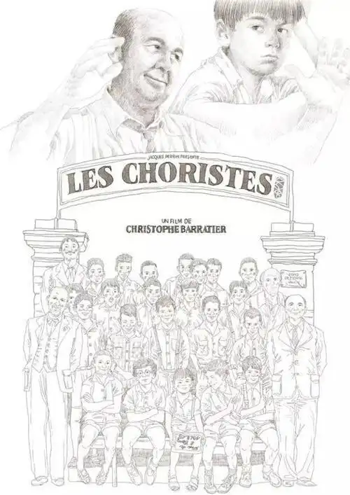 放牛班的春天简笔画海报