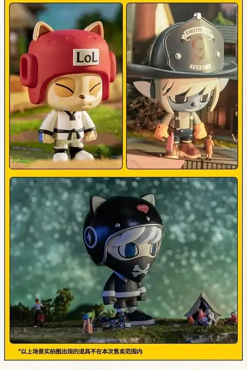 约德尔人盲盒 lol英雄联盟隐藏璐璐提莫凯南小炮库奇 滑板手崔丝塔娜