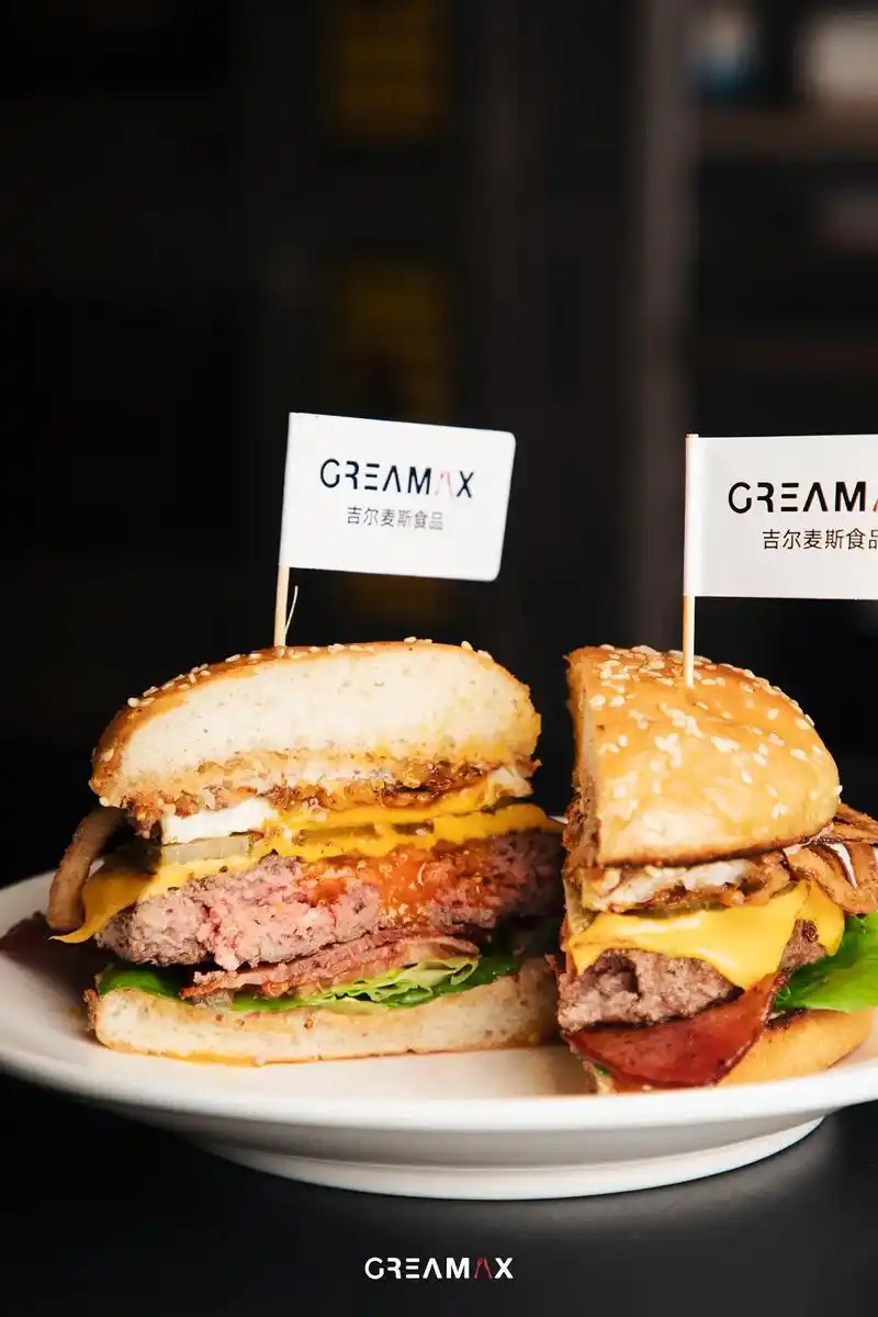 爆浆芝士牛肉美式汉堡92奶酪供应链半成品.