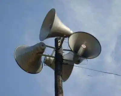 村里的喇叭声(诗歌)