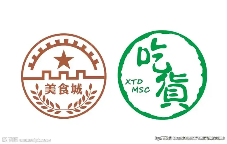 美食城矢量标志设计图__广告设计_广告设计_设计图库_昵图网nipic.com