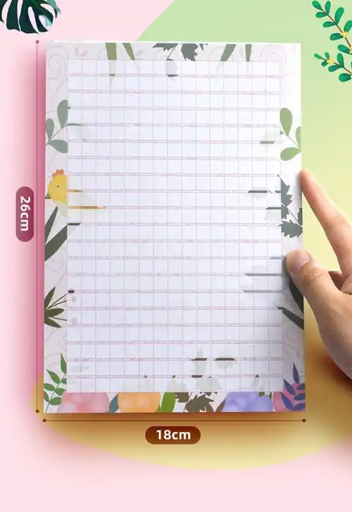 昕果b5作文纸展示纸方格文稿纸信纸小学生用写作练习作品纸300格