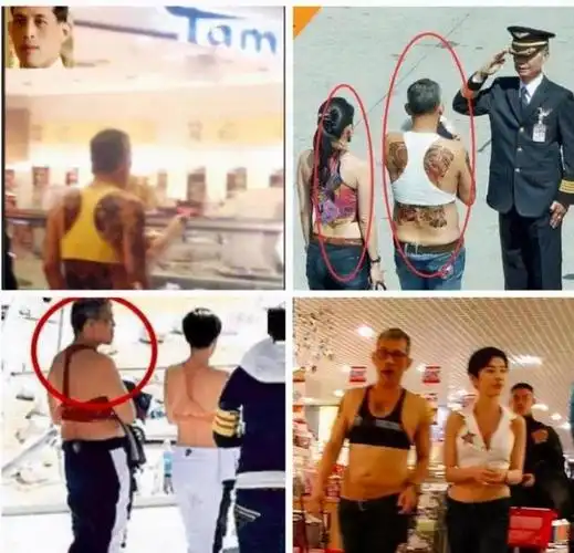 爱穿小背心紧身裤的拉玛十世