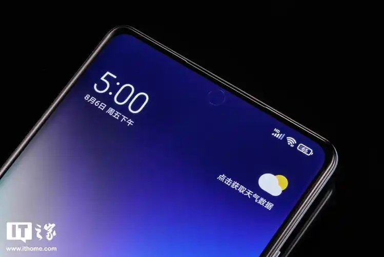 小米 mix 4 的屏下摄像头拥有 2000 万像素,可实现 1.