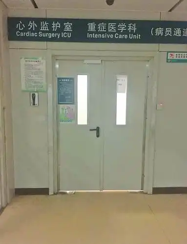 张院长仍在重症监护室治疗 记者李永明 摄