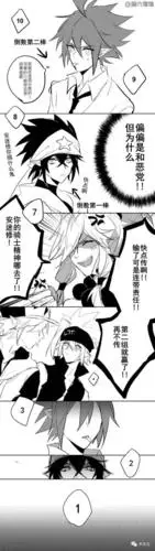 安雷甜到炸裂嗷_手机搜狐网