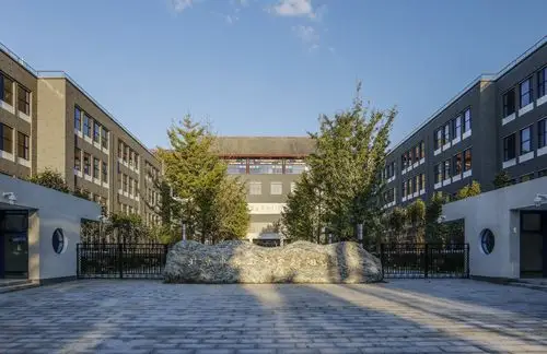 北京市第二中学朝阳学校揭牌仪式暨校园开放日活动2018.9.2.