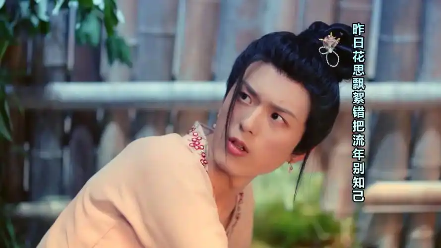 奇妙的命运呀电视剧(奇妙的命运呀电视剧剧情介绍)