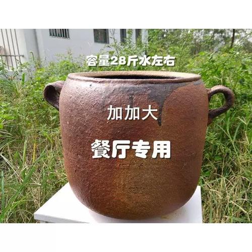 新品湖北土罐 老式手工砂锅 土罐子 土瓦罐土吊子 孕妇儿童煲汤土