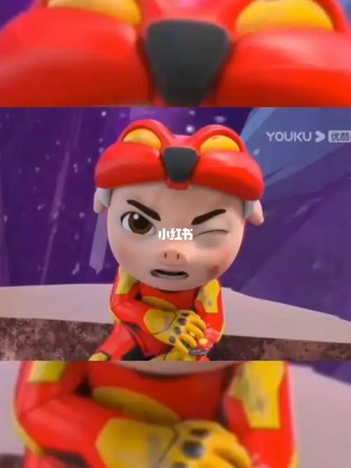 今日份跨时空刀子来了#猪猪侠  #阿五的主人专属话题  #猪猪侠之超星