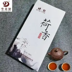 华莱健安化黑茶荷香茯砖茶2kg正宗湖南安化黑茶正品金花荷香茯砖
